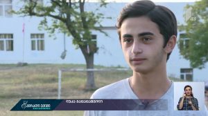 malaz_siuj.mp4_20181212_164231.405