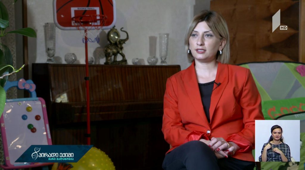 #მშობლისდღიური – მაკას ისტორია