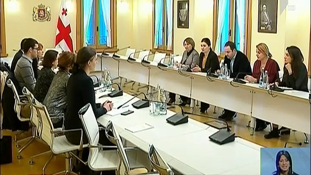 შეხვედრა პრეზიდენტის ადმინისტრაციაში