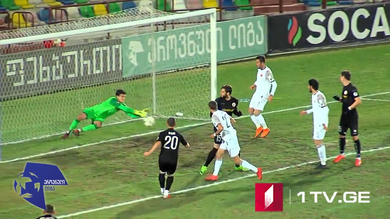 #ეროვნულილიგა სეზონის ბოლო ტურის მიმოხილვა