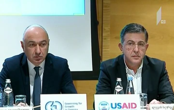 დისკუსია დაგროვებით საპენსიო სისტემაზე