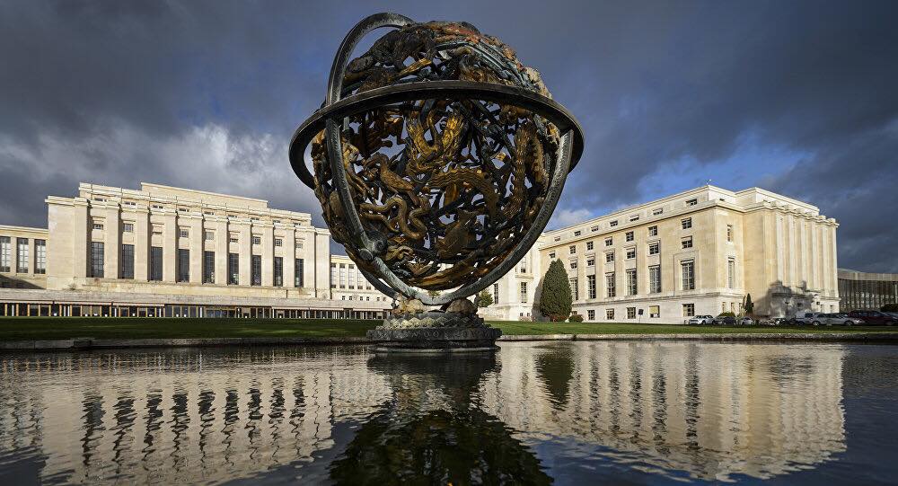 Co-Chairmen of Geneva negotiations release joint Communiqué