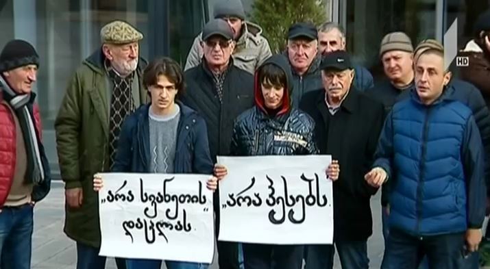 "არა სვანეთის დაცლას, არა ჰესებს!" - ლენტეხის მოსახლეობის აქცია