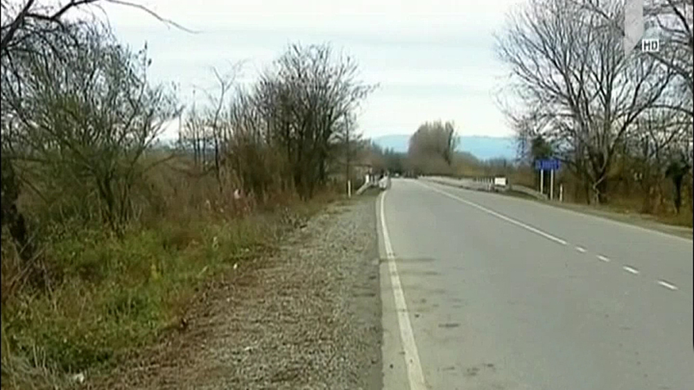 ავტოსაგზაო შემთხვევა