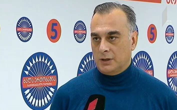 ინაუგურაციის პარალელურად, ოპოზიცია თელავში საპროტესტო აქციისთვის ემზადება