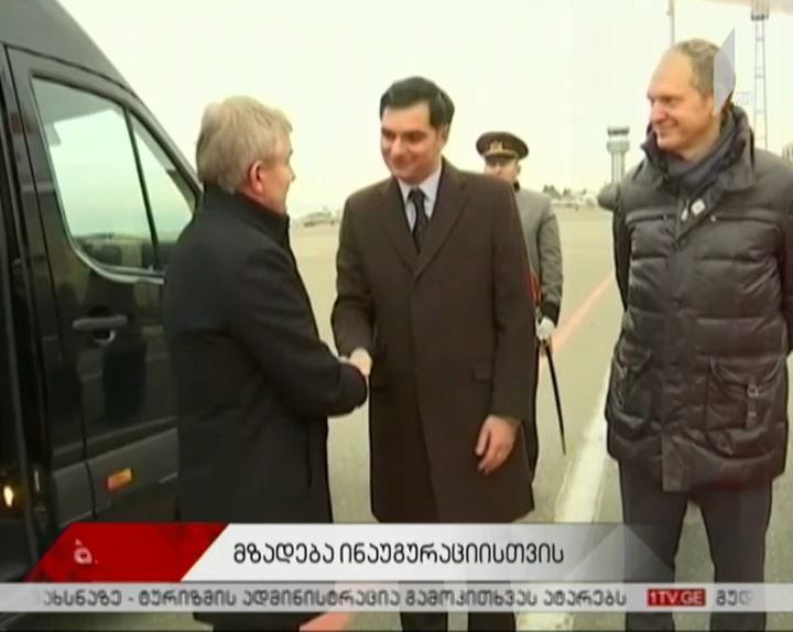 სალომე ზურაბიშვილის ინაუგურაციას მსოფლიოს 150-მდე წარმომადგენელი დაესწრება