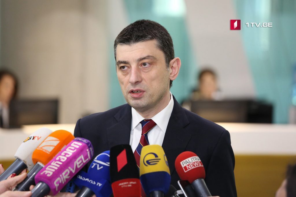Георгий Гахария – Призываю всех подчиняться указаниям полиции, чтобы этот день прошел в мирной, спокойной и праздничной обстановке