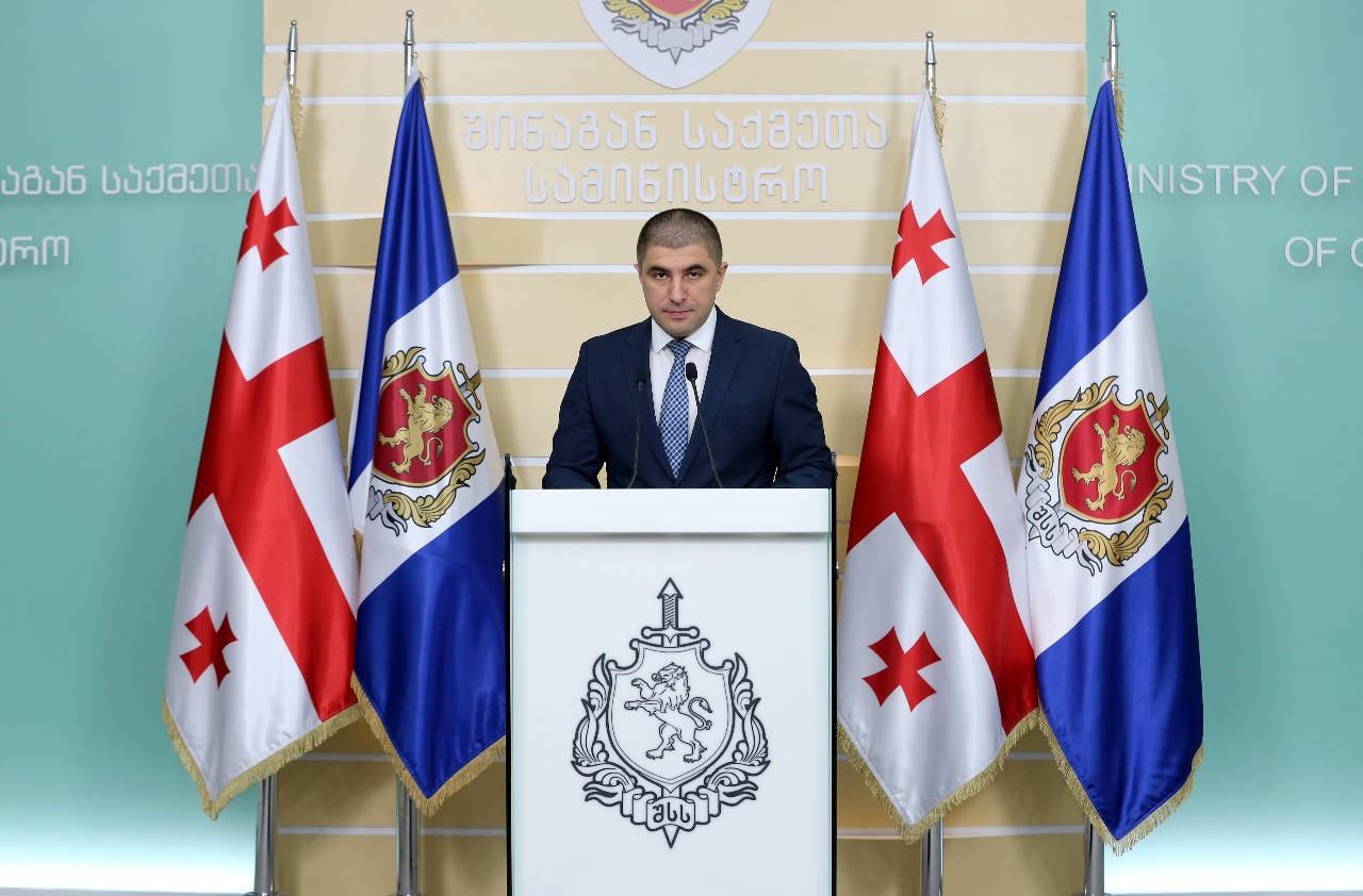 ველისციხესთან მომხდარ ინციდენტს შსს გამოეხმაურა