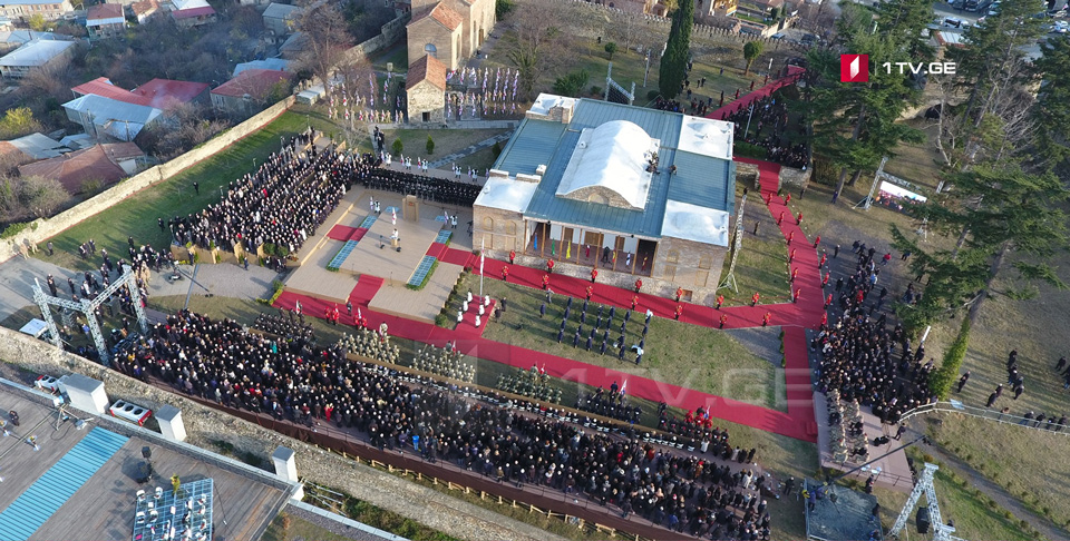 საქართველოს პრეზიდენტის, სალომე ზურაბიშვილის ინაუგურაცია და სიტყვით გამოსვლა თელავში (სრული ვიდეოჩანაწერი)
