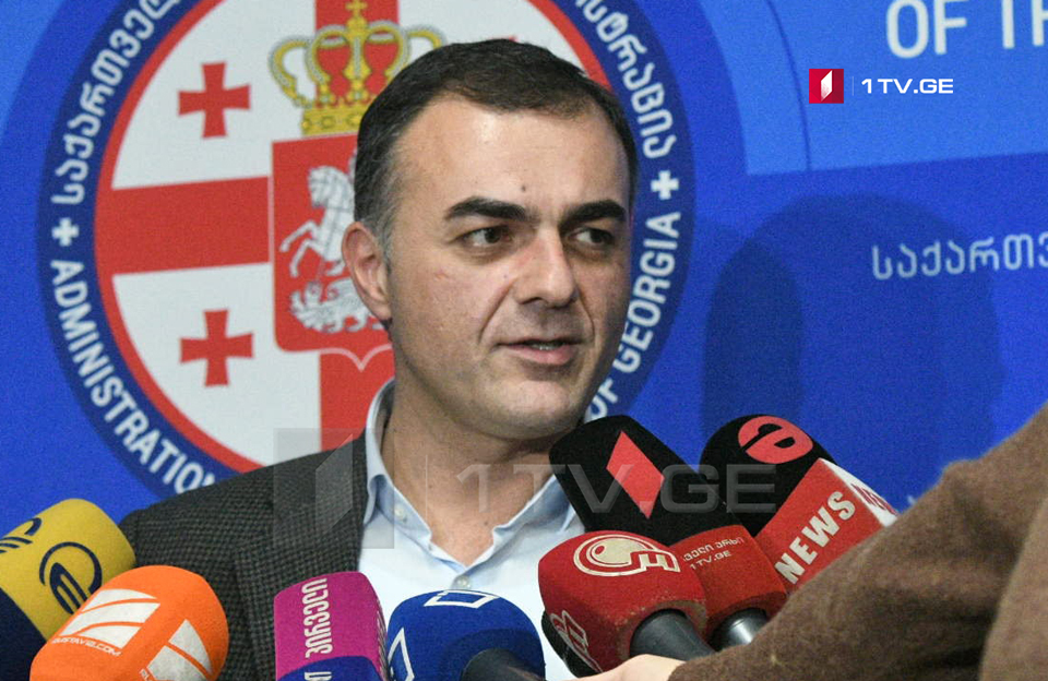 Лаша Жвания - Саломе Зурабишвили придет в резиденцию на Атонели завтра вместе с медией