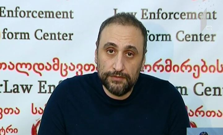 გურამ დონაძის განცხადება