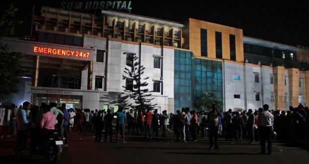 მუმბაიში საავადმყოფოში ხანძრის შედეგად ექვსი ადამიანი დაიღუპა