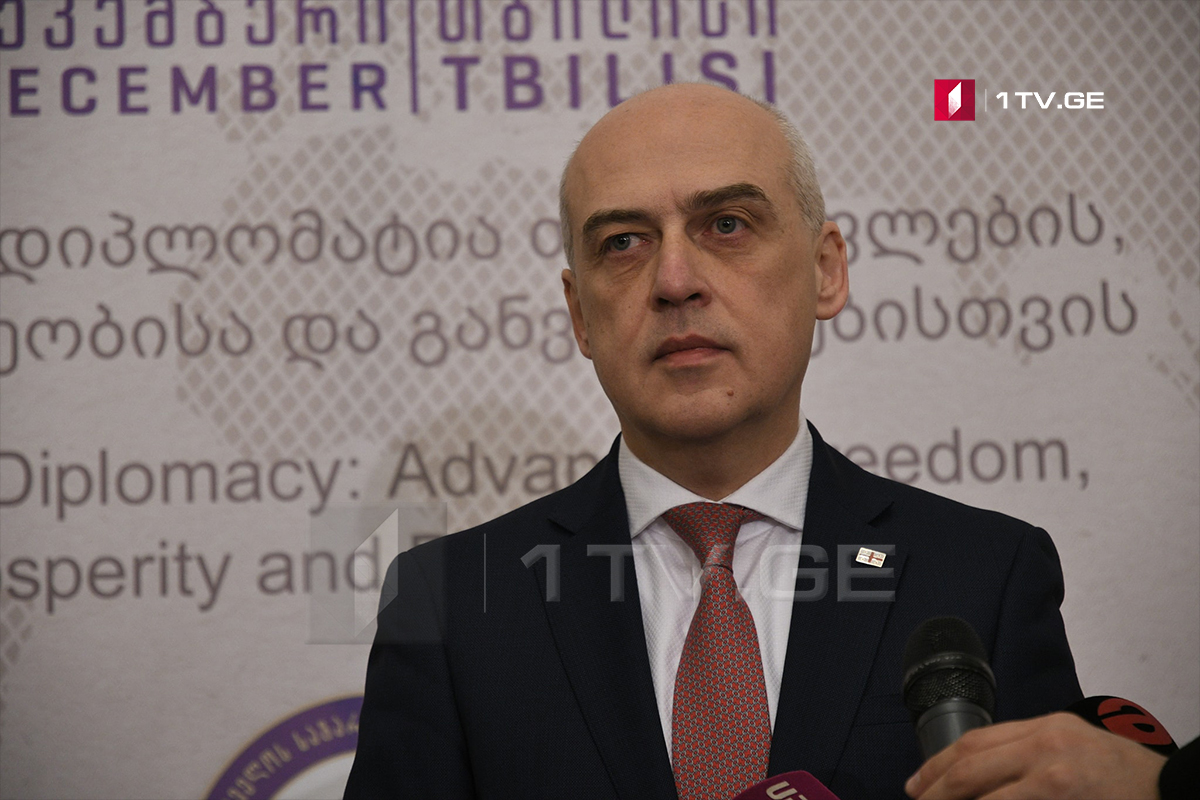 ამბასადორიალი 2018 დღეს დაიხურება