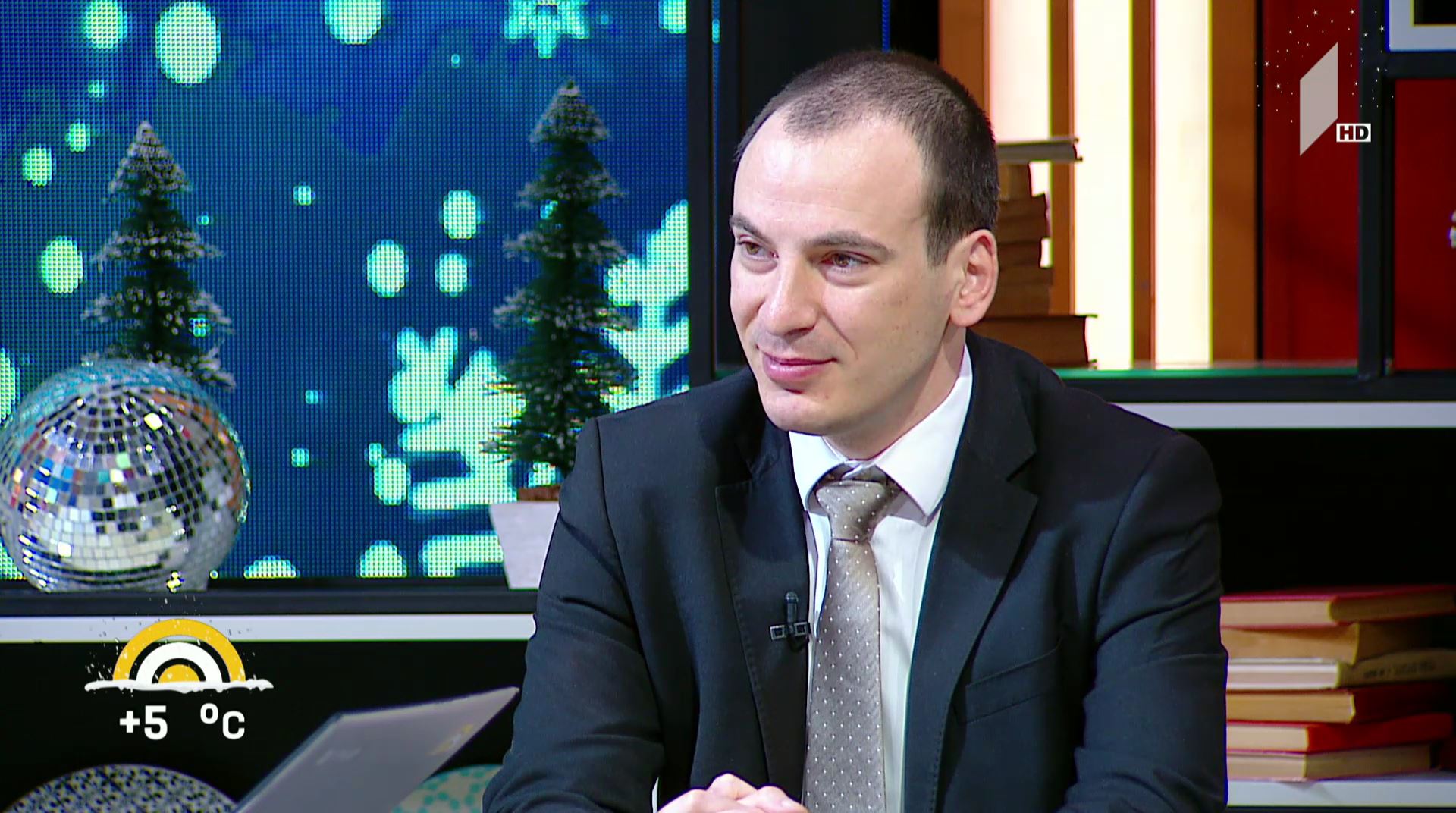 #ახალიდღე  ეროვნული ინოვაციების ეკოსისტემის გრანტების პროგრამა