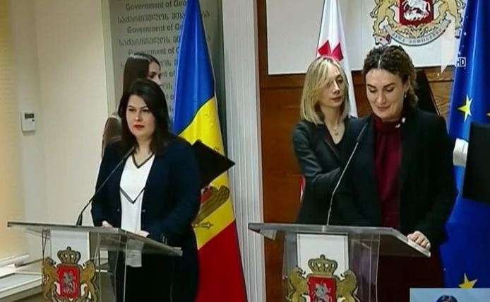 სამმხრივი შეთანხმება