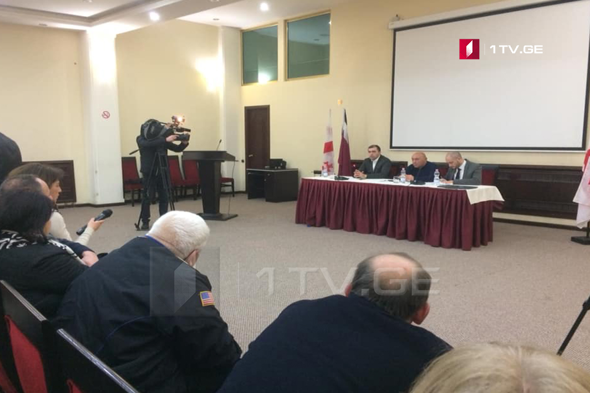 „თავისუფალი საქართველოს“ ყრილობაზე პარტიის თავმჯდომარედ კვლავ კახა კუკავა აირჩიეს