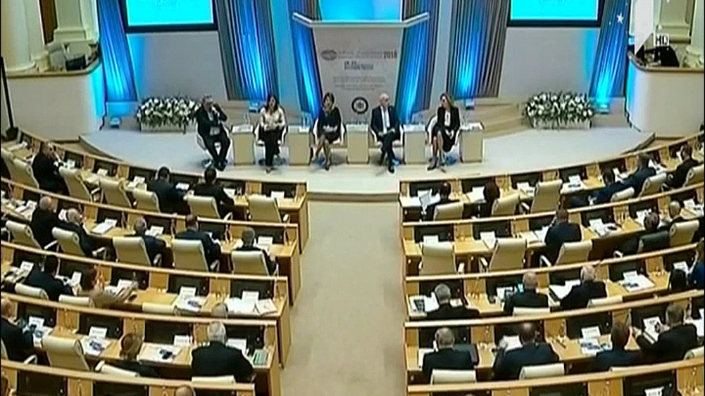 ელჩების მინისტერიალი