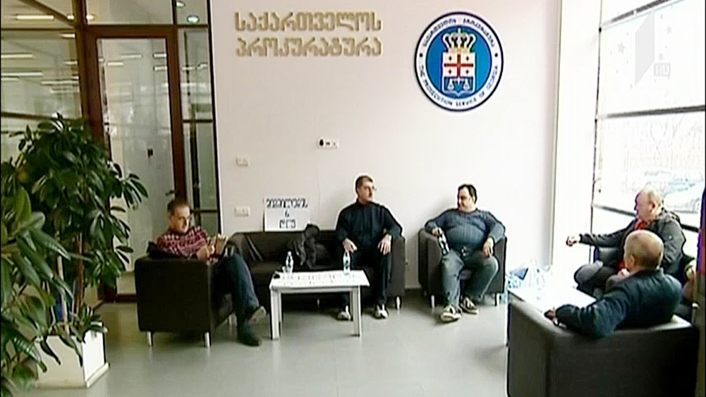 ზვიად გამსახურდიას საქმე