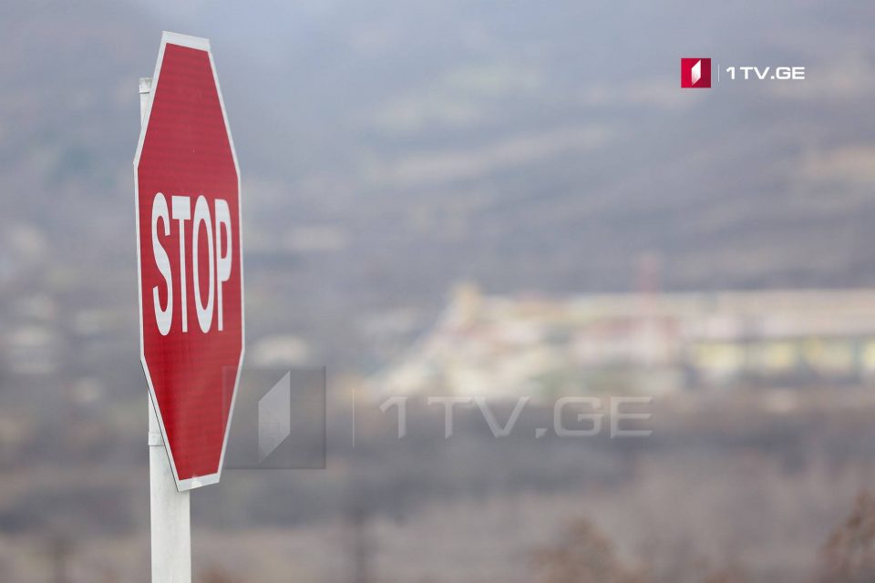 სუს-ისა და უსაფრთხოების საბჭოს წარმომადგენლები, ირაკლი ანთაძე და კახაბერ ქემოკლიძე საოკუპაციო ძალების მიერ საქართველოს მოქალაქეების გატაცების საქმის დეტალებს ეცნობიან