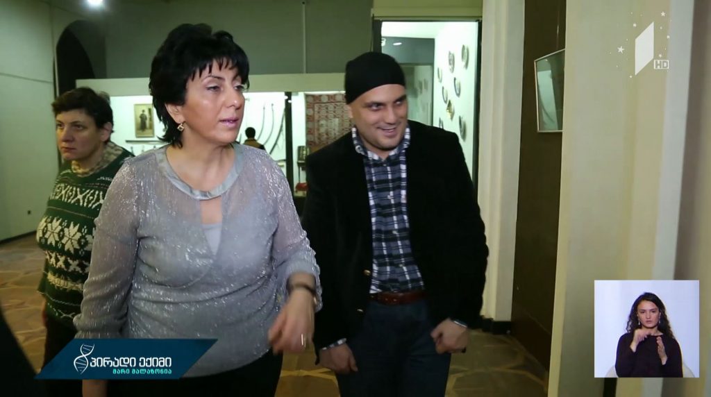 #პირადიექიმი „მშობლის დღიური“ – მაია ასაკაშვილი