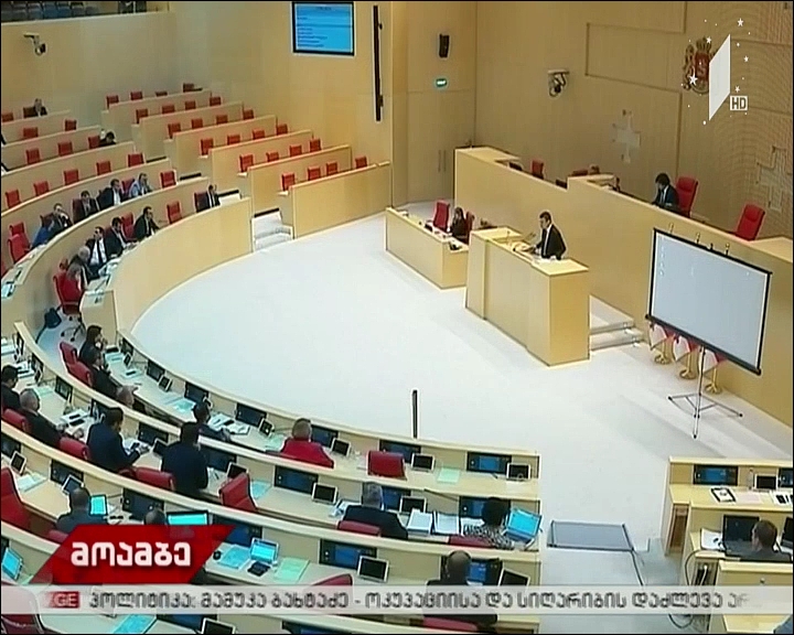 შს მინისტრი დეპუტატების კითხვებს ხვალ უპასუხებს