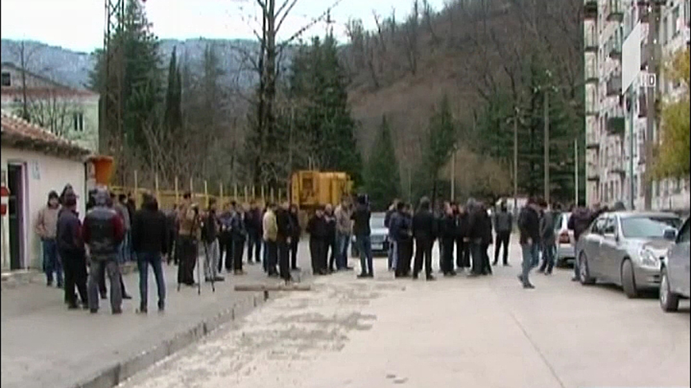 საპროტესტო აქცია ტყიბულში