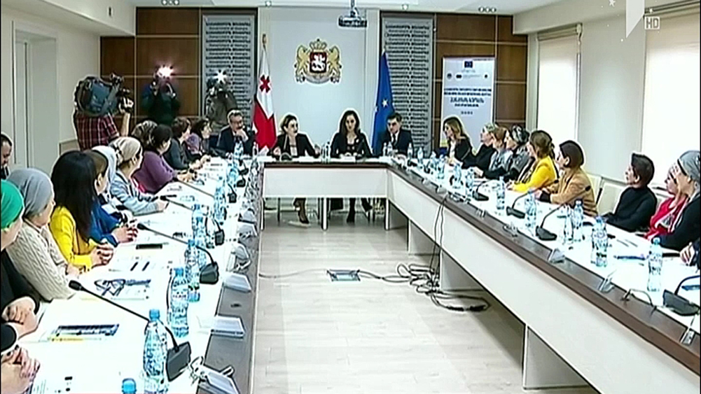 პანკისის ხეობის პედაგოგებისთვის ორდღიანი სემინარი გაიხსნა