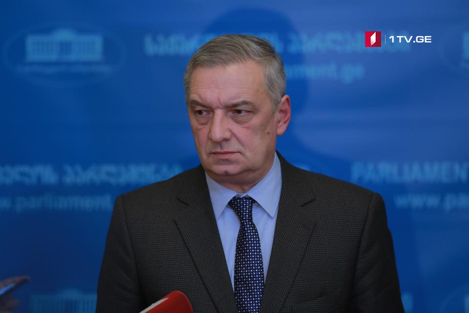 Гия Вольский - Если к Тамар Жвания существуют вопросы, ответы обязательно должны быть даны
