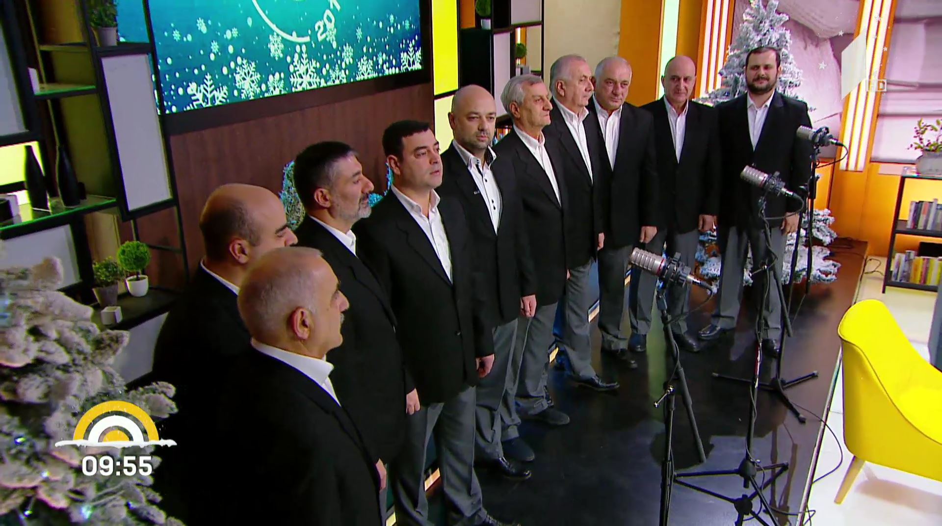 #ახალიდღე ანსამბლი „თბილისი“ - ჭონა