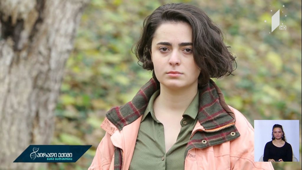 #პირადიექიმი ომის თაობა – ნინია ყოჩიშვილი