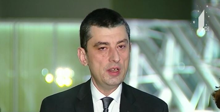 გიორგი გახარიამ 16 დეკემბრის ინციდენტზე განმარტებები გააკეთა