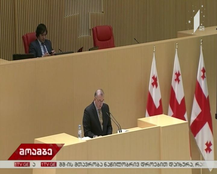 ეროვნული ბანკის პრეზიდენტი პარლამენტში ანგარიშით წარდგა