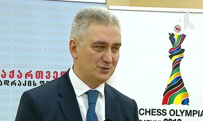 ჭადრაკის ფედერაციის პრეზიდენტად გია გიორგაძე აირჩიეს