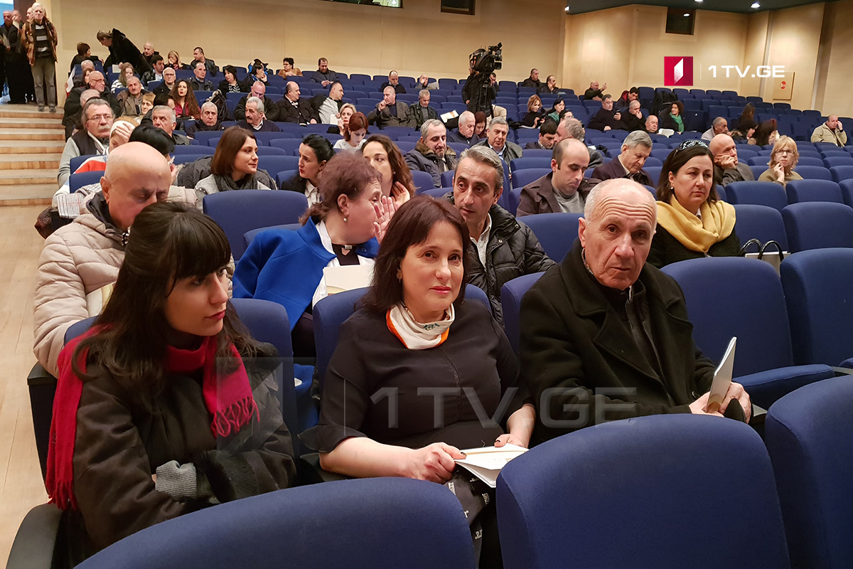 ადვოკატთა ასოციაცია საერთო კრებას მართავს