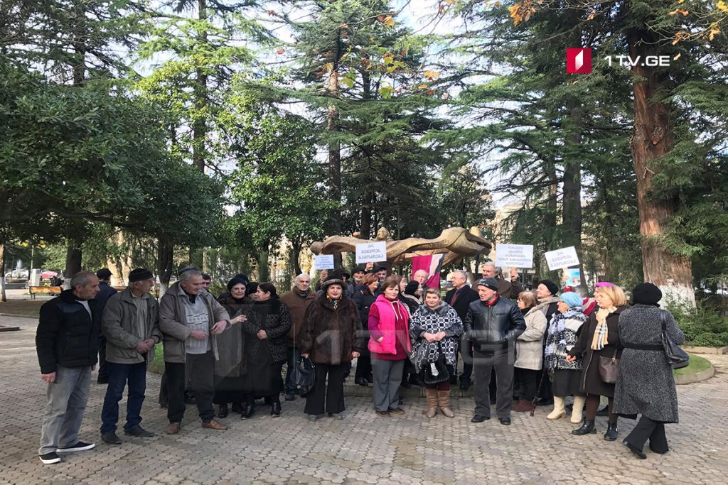 ქუთაისში ზვიად გამსახურდიას მკვლელობის საქმის გამოძიებას ითხოვენ