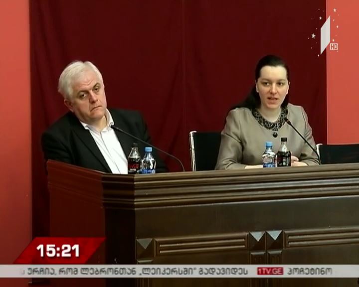 „ევროპული საქართველო“ განათლების მინისტრს მიმართავს