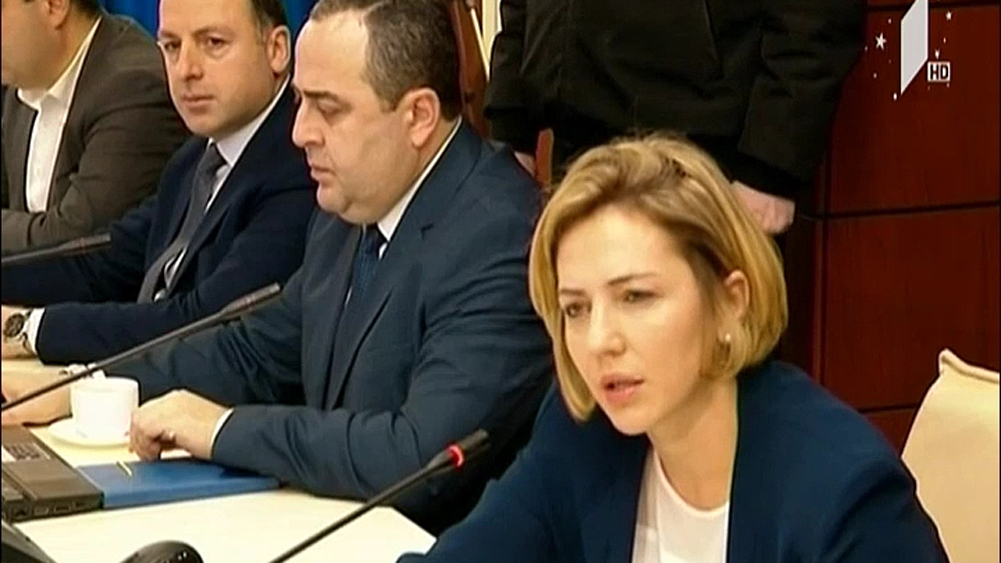 დაპირისპირება იუსტიციის უმაღლეს საბჭოში