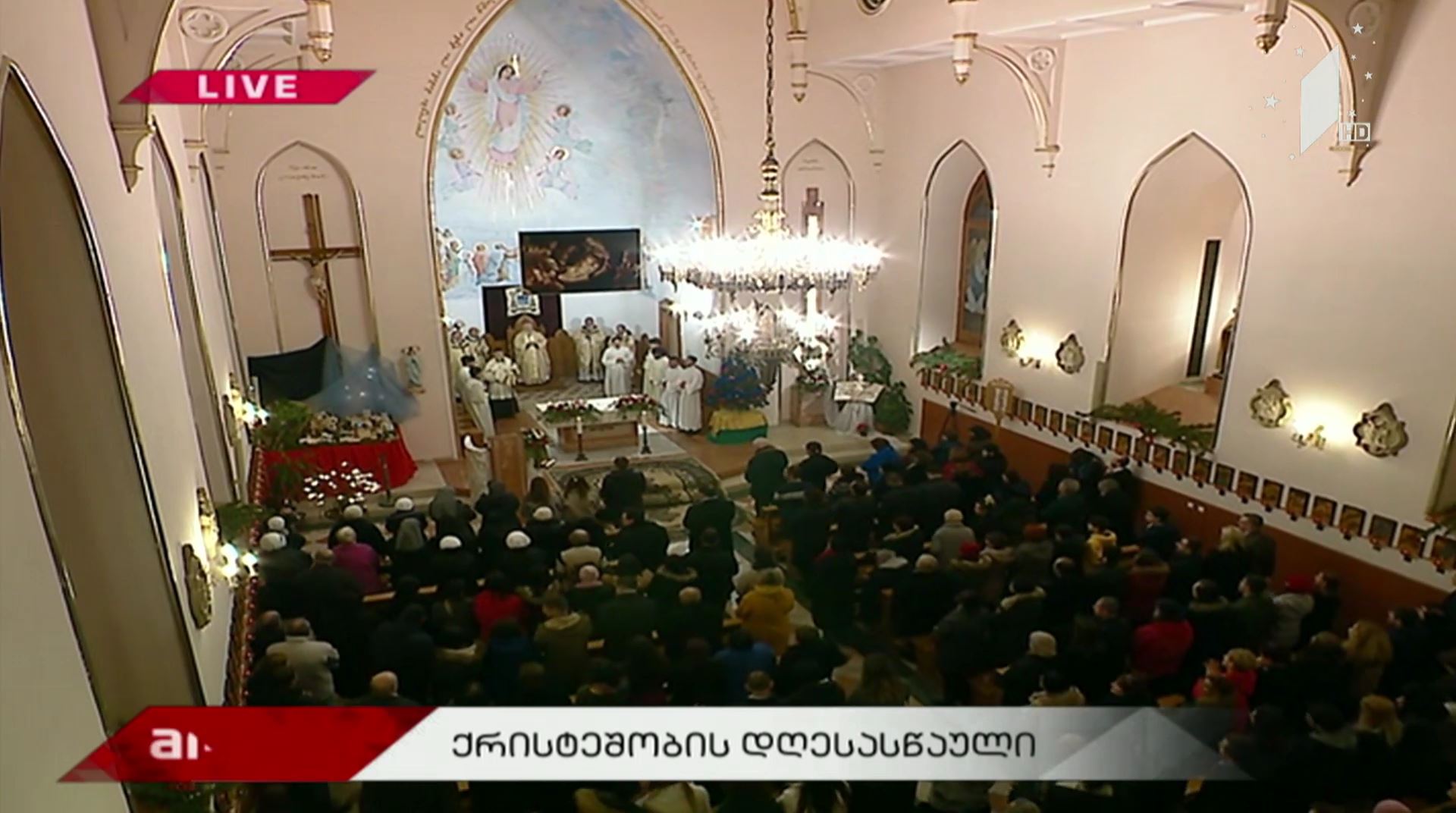 საშობაო წირვა ღვთისმშობლის ზეცად აღყვანების ტაძარში