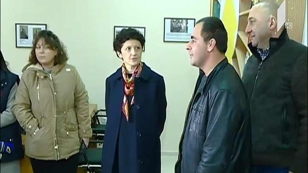 საზოგადოებრივი ცენტრის გახსნა