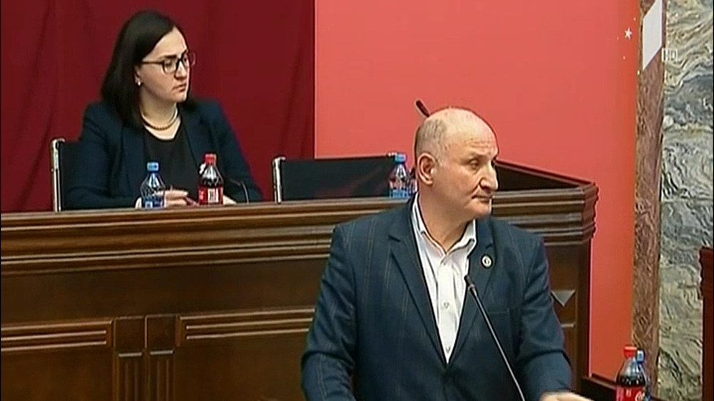 კომიტეტის სხდომა