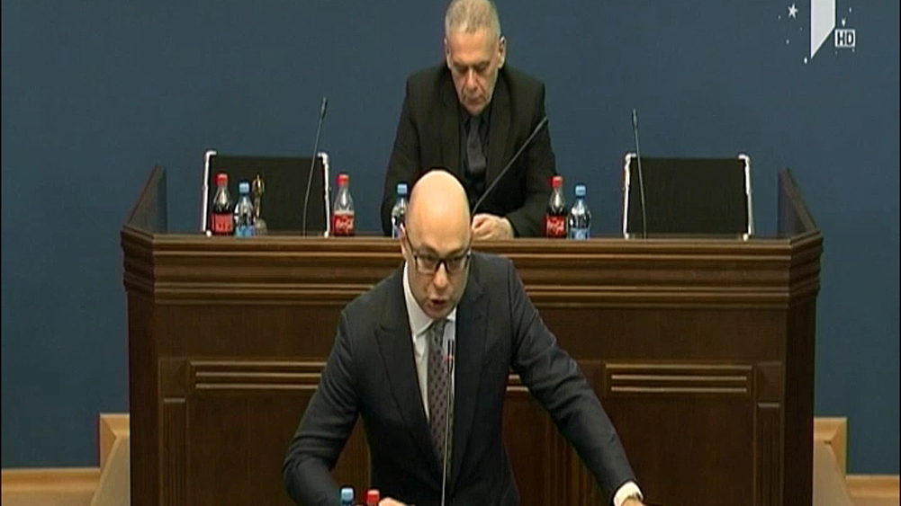 ეკონომიკის მინისტრის მოსმენა