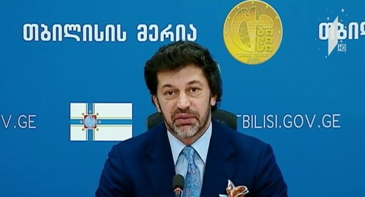 დედაქალაქის მთავრობის წლის ბოლო შემაჯამებელი სხდომა