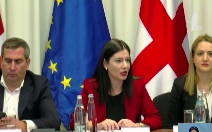 ტერორიზმის წინააღმდეგ ბრძოლის ეროვნული სტრატეგია