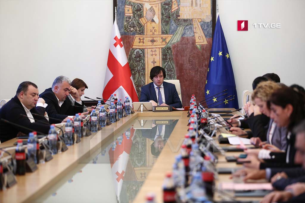 ბიუროს სხდომაზე კრიმინალთან ბრძოლის საერთაშორისო შეთანხმებების შესახებ საკანონმდებლო ცვლილებებს განიხილავენ