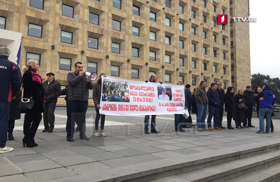 მთვარისა ნავერიანი ნიკა გვარამიას მიმართ სამართლებრივი მოქმედებების დროულად გატარებას ითხოვს