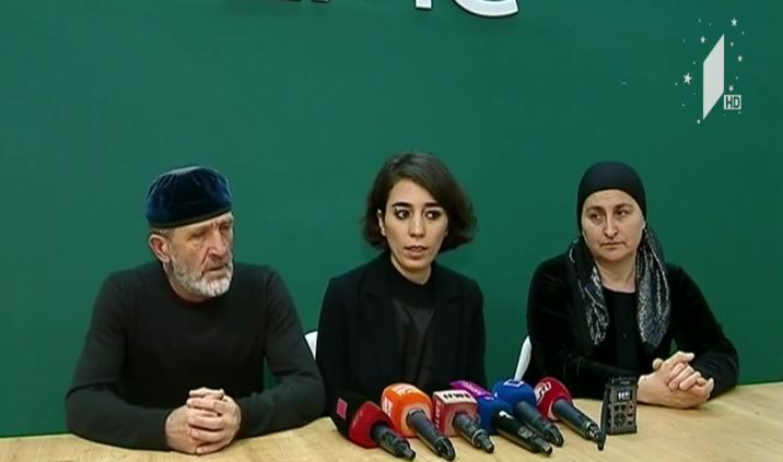 დეპუტატები მაჩალიკაშვილის ოჯახის მოთხოვნას ეხმაურებიან
