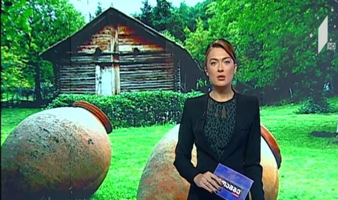 „საქართველო - ღვინის სამშობლო“ - ფილმის პრემიერა