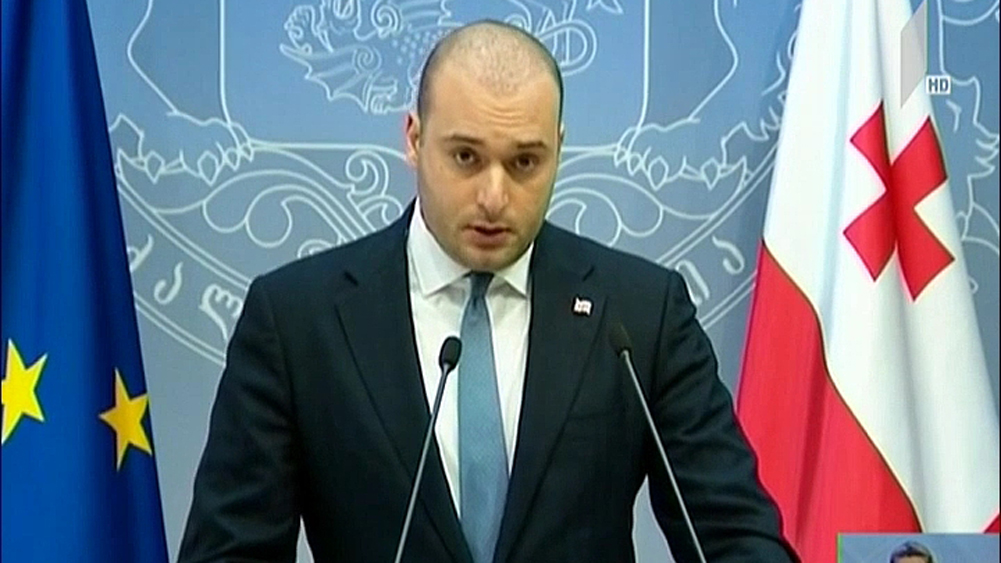 პრემიერი ეკა ბესელიას გადაწყვეტილებას გამოეხმაურა