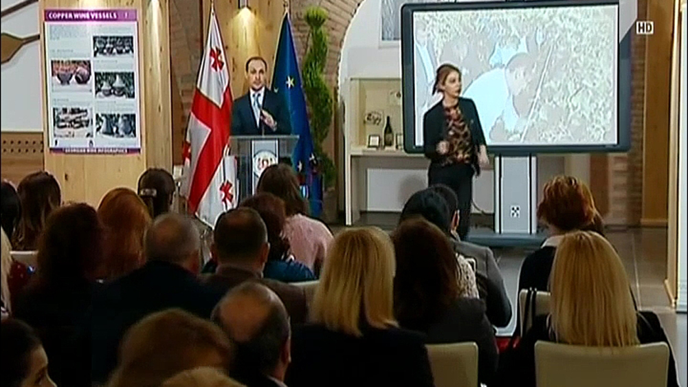 სოფლის მეურნეობის და გარემოს დაცვის მინისტრის ანგარიში