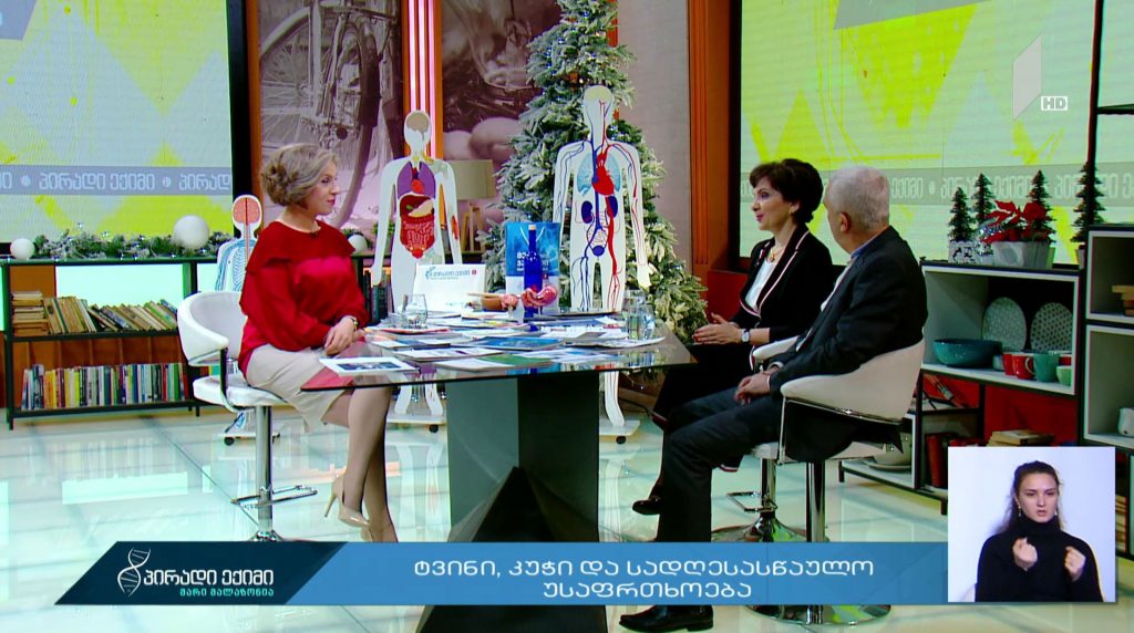 “პირადი ექიმი – მარი მალაზონია” – ტვინი, კუჭი და სადღესასწაულო უსაფრთხოება #LIVE